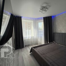 Квартира 45 м², 1-комнатная - изображение 1