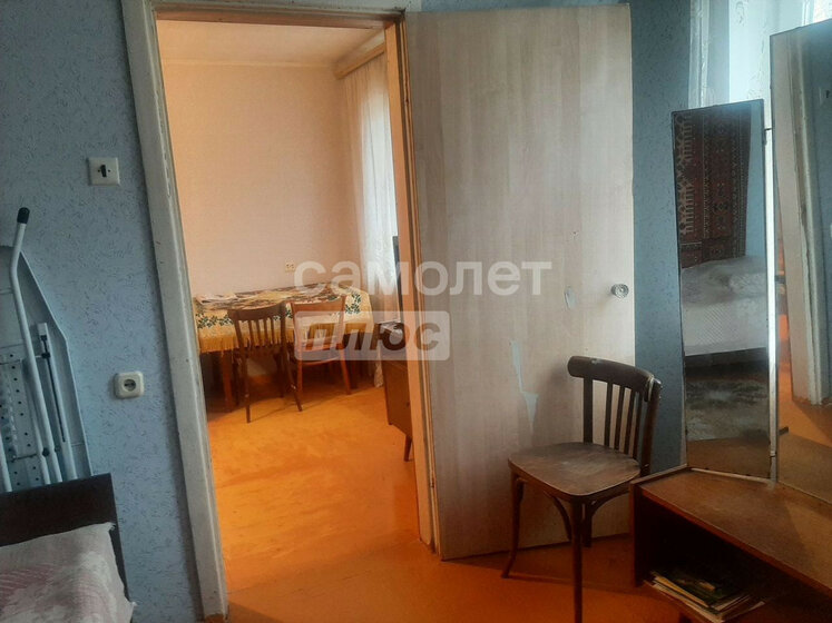 240 м², 3-комнатная квартира 975 644 992 ₽ - изображение 39