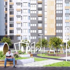 Квартира 65,2 м², 3-комнатная - изображение 5