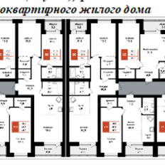 Квартира 29,6 м², студия - изображение 1