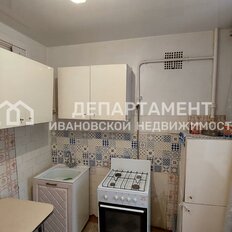 Квартира 30 м², 1-комнатная - изображение 1