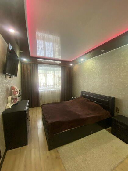 50 м², 2-комнатная квартира 3 700 000 ₽ - изображение 40