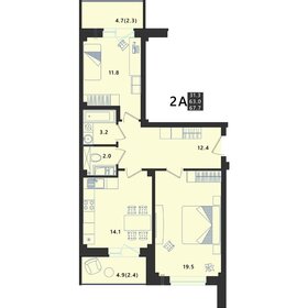 Квартира 67,9 м², 2-комнатная - изображение 1