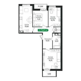 Квартира 75,1 м², 3-комнатная - изображение 1