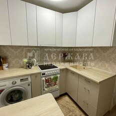 Квартира 47,2 м², 2-комнатная - изображение 3