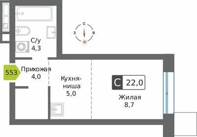 Квартира 22 м², студия - изображение 1