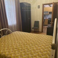 Квартира 70 м², 3-комнатная - изображение 2