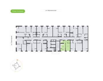 Квартира 34,7 м², 1-комнатная - изображение 2