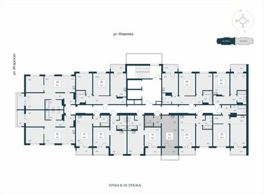 Квартира 29,3 м², студия - изображение 2