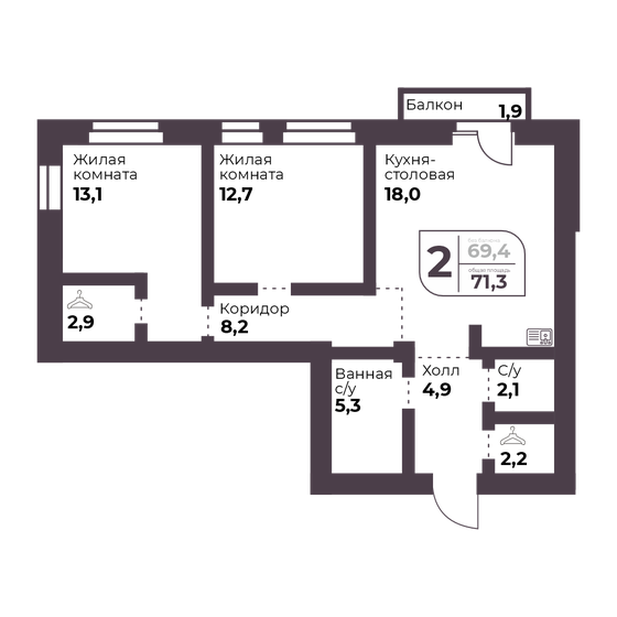 61,1 м², 2-комнатная квартира 8 505 120 ₽ - изображение 13