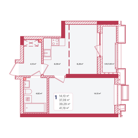 Квартира 39,3 м², 1-комнатная - изображение 1