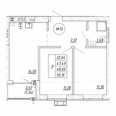 Квартира 48,8 м², 2-комнатная - изображение 3
