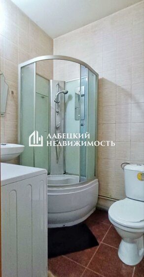 23 м², квартира-студия 3 840 000 ₽ - изображение 88