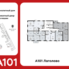 Квартира 60,7 м², 2-комнатная - изображение 2