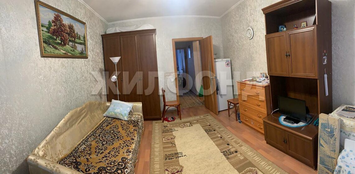 40,8 м², 2-комнатная квартира 4 500 000 ₽ - изображение 29