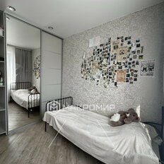 Квартира 79 м², 4-комнатная - изображение 3