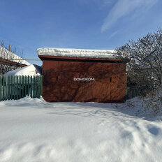 дом + 6 соток, участок - изображение 2