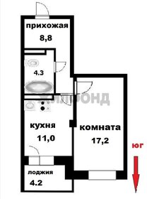 Квартира 41,3 м², 1-комнатная - изображение 1