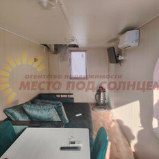 дом + 5 соток, участок - изображение 2