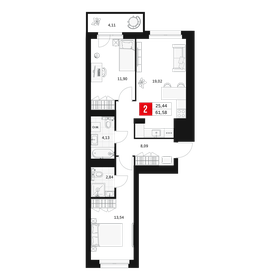 Квартира 61,6 м², 2-комнатная - изображение 1