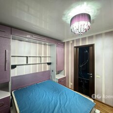 Квартира 49 м², 2-комнатная - изображение 5