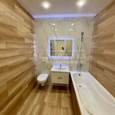 Квартира 43,1 м², 2-комнатная - изображение 1