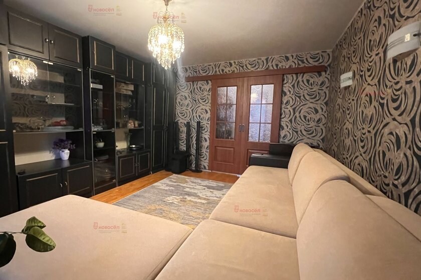 104,6 м², 4-комнатная квартира 9 999 000 ₽ - изображение 56