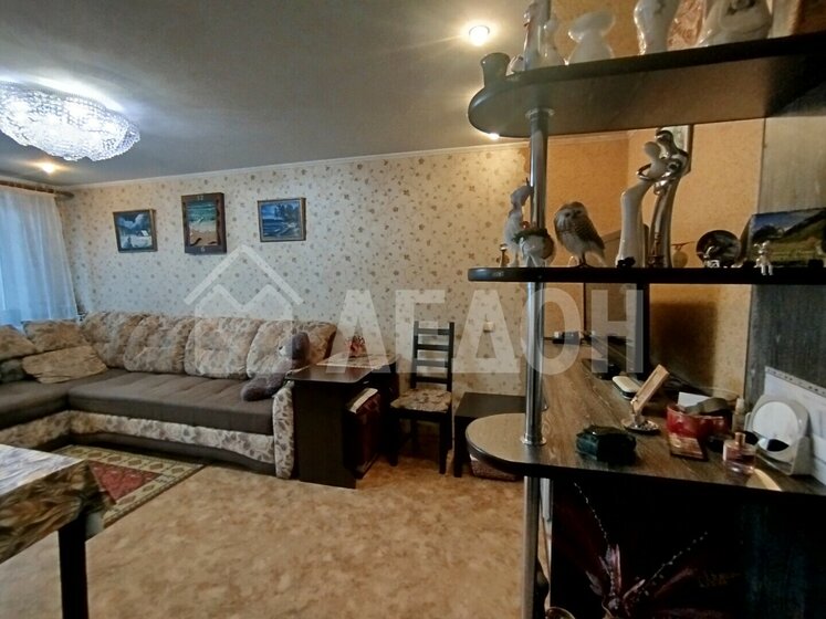47,3 м², 2-комнатная квартира 5 500 000 ₽ - изображение 40