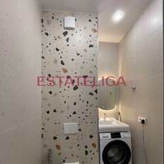 Квартира 67,5 м², 3-комнатная - изображение 5