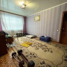 Квартира 46 м², 2-комнатная - изображение 1