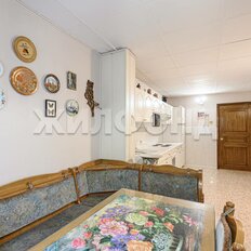 Квартира 110 м², 4-комнатная - изображение 4