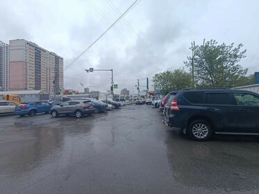 Коммерция, Маршала Покрышкина, Новосибирск