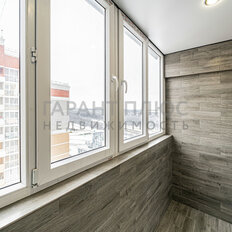 Квартира 44,6 м², 1-комнатная - изображение 2
