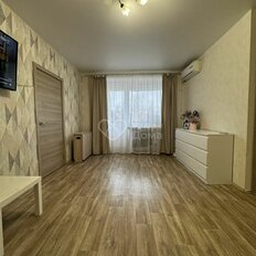 Квартира 46 м², 2-комнатная - изображение 1