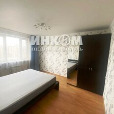 Квартира 84 м², 3-комнатная - изображение 5