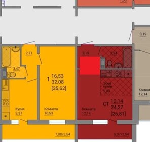 Квартира 24,4 м², студия - изображение 1