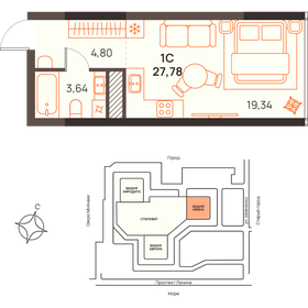 Квартира 27,8 м², студия - изображение 1