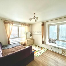 Квартира 51,8 м², 2-комнатная - изображение 2