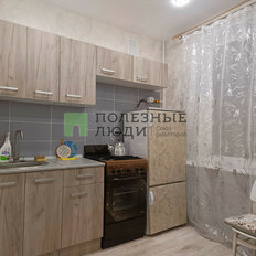 Квартира 44 м², 2-комнатная - изображение 5