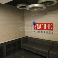 Квартира 60,5 м², 2-комнатная - изображение 3