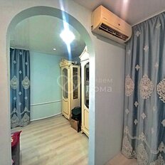 Квартира 45,2 м², 2-комнатная - изображение 4