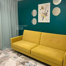 Квартира 41 м², 1-комнатная - изображение 1