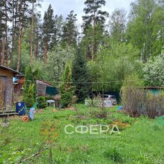 дом + 6 соток, участок - изображение 4