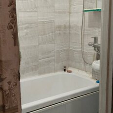 Квартира 43,6 м², 2-комнатная - изображение 1