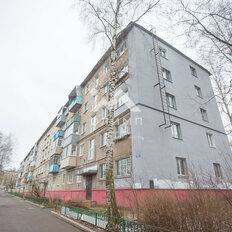 Квартира 45 м², 2-комнатная - изображение 3