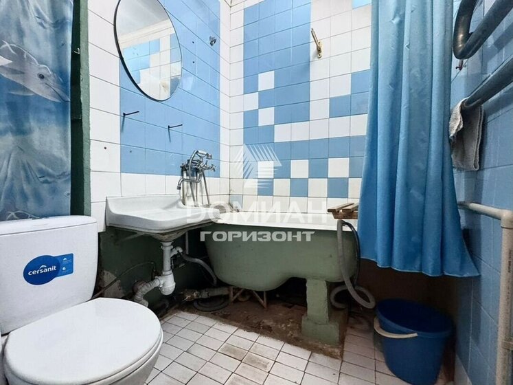 51,4 м², 3-комнатная квартира 4 800 000 ₽ - изображение 40