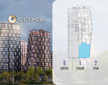 Квартира 88,9 м², 3-комнатная - изображение 2