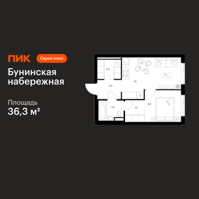Квартира 36,3 м², 1-комнатная - изображение 1