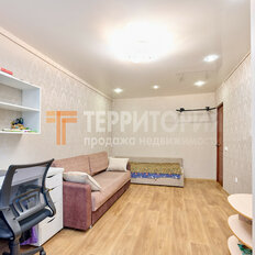 Квартира 44,4 м², 2-комнатная - изображение 3