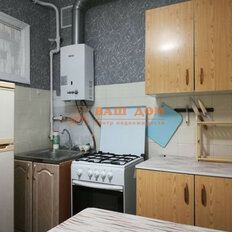 Квартира 42,4 м², 2-комнатная - изображение 5